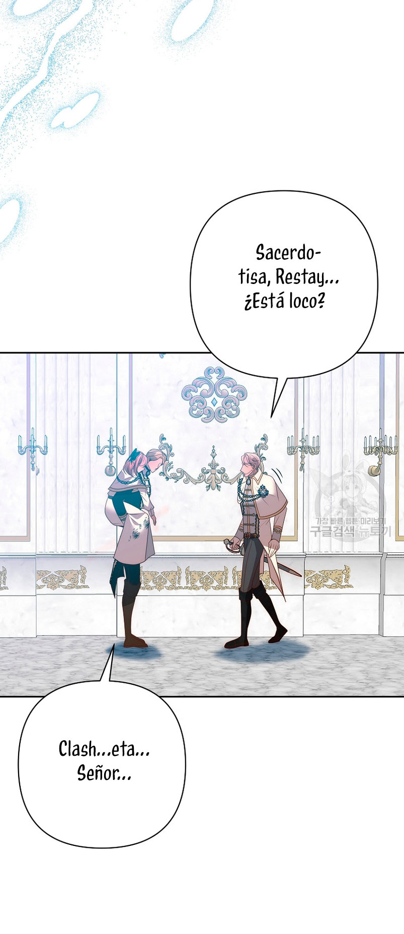 Mientras estoy de vuelta en el tiempo, obtendré mi venganza Capítulo 65 - Página 8