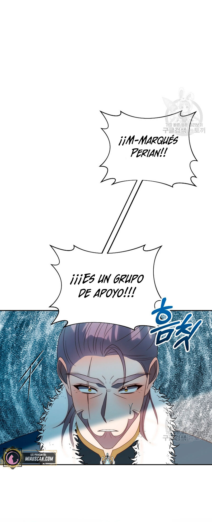 Mientras estoy de vuelta en el tiempo, obtendré mi venganza Capítulo 65 - Página 81