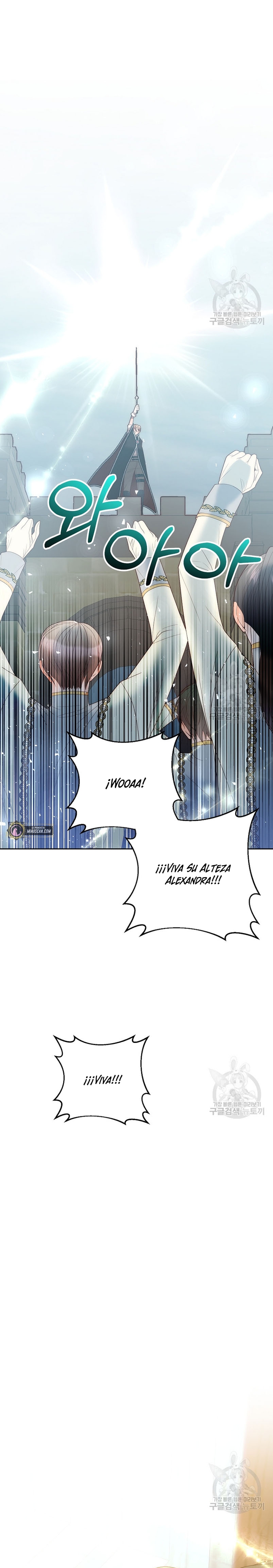 Mientras estoy de vuelta en el tiempo, obtendré mi venganza Capítulo 66 - Página 17