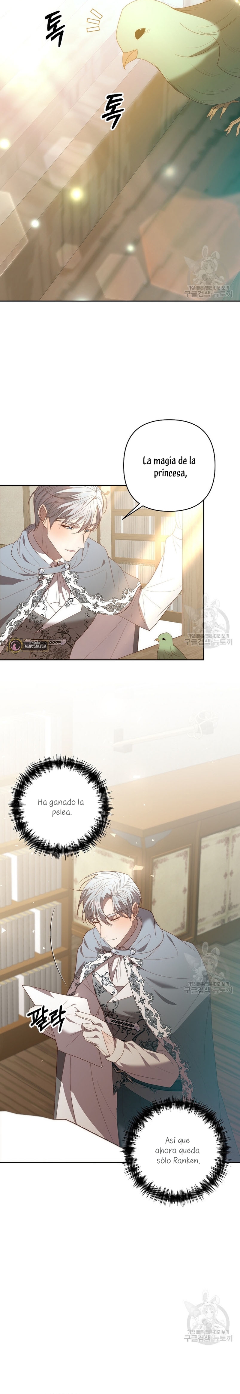 Mientras estoy de vuelta en el tiempo, obtendré mi venganza Capítulo 66 - Página 18