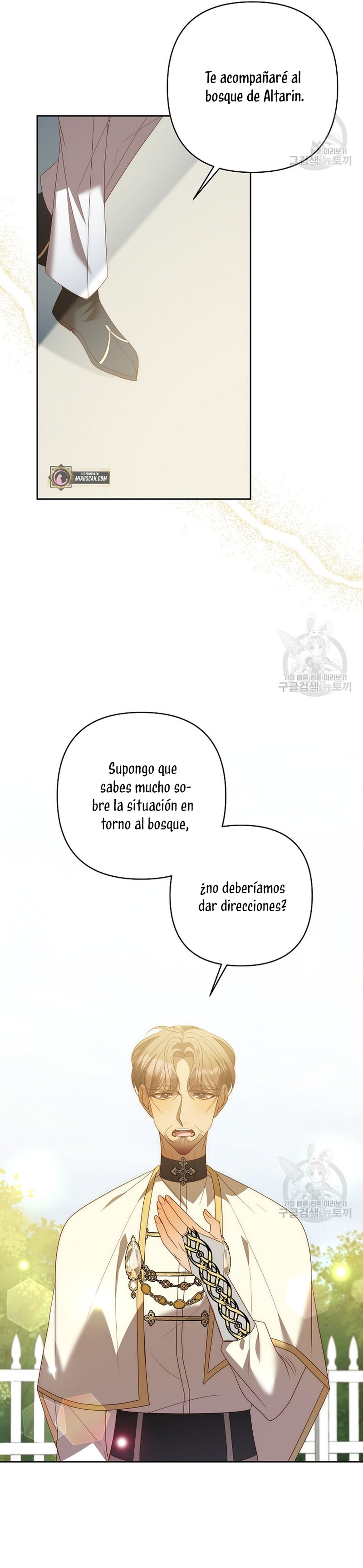 Mientras estoy de vuelta en el tiempo, obtendré mi venganza Capítulo 66 - Página 25