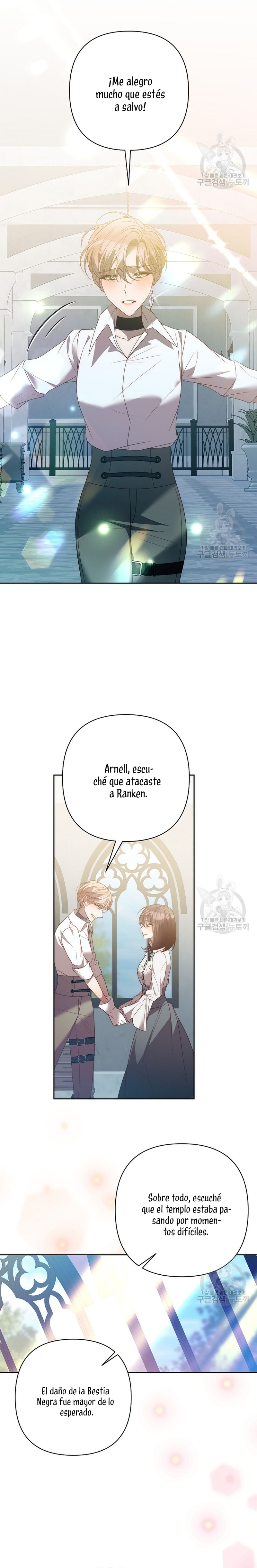 Mientras estoy de vuelta en el tiempo, obtendré mi venganza Capítulo 67 - Página 12