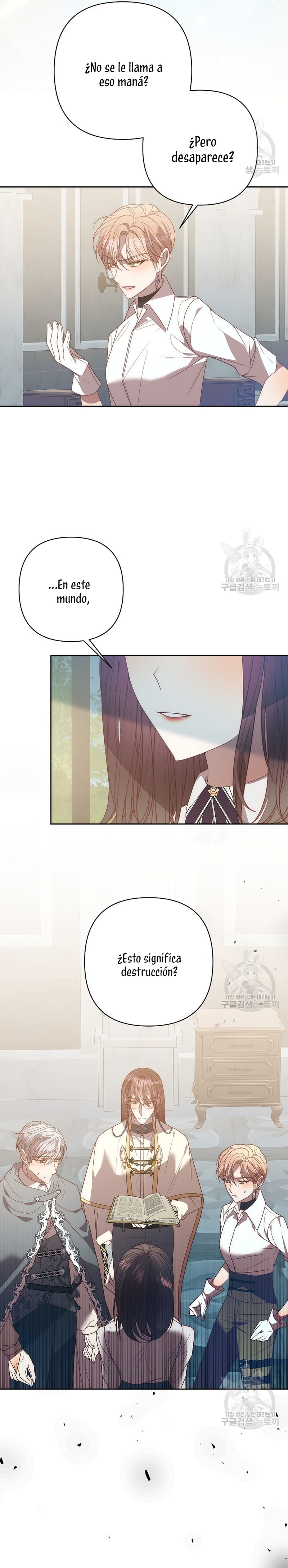 Mientras estoy de vuelta en el tiempo, obtendré mi venganza Capítulo 67 - Página 17