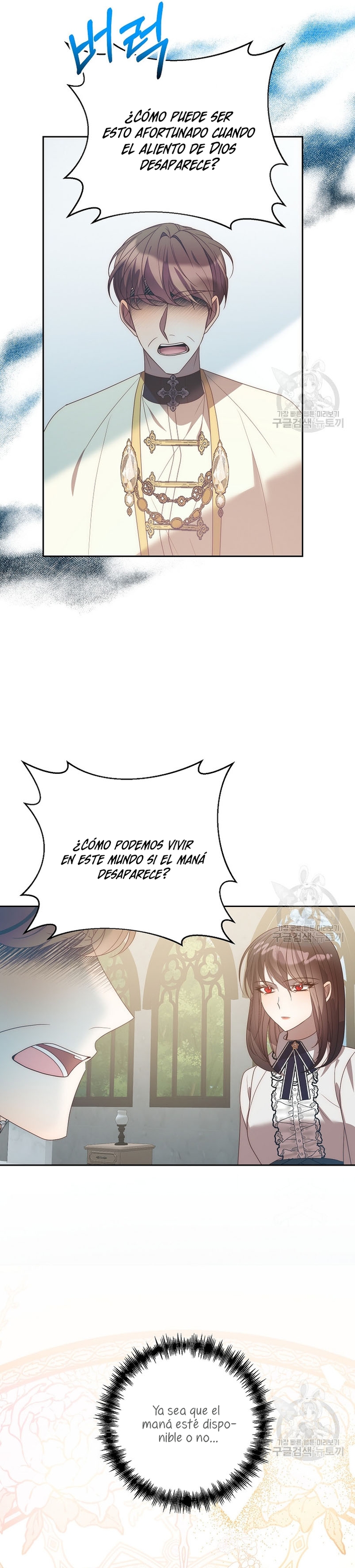 Mientras estoy de vuelta en el tiempo, obtendré mi venganza Capítulo 67 - Página 19