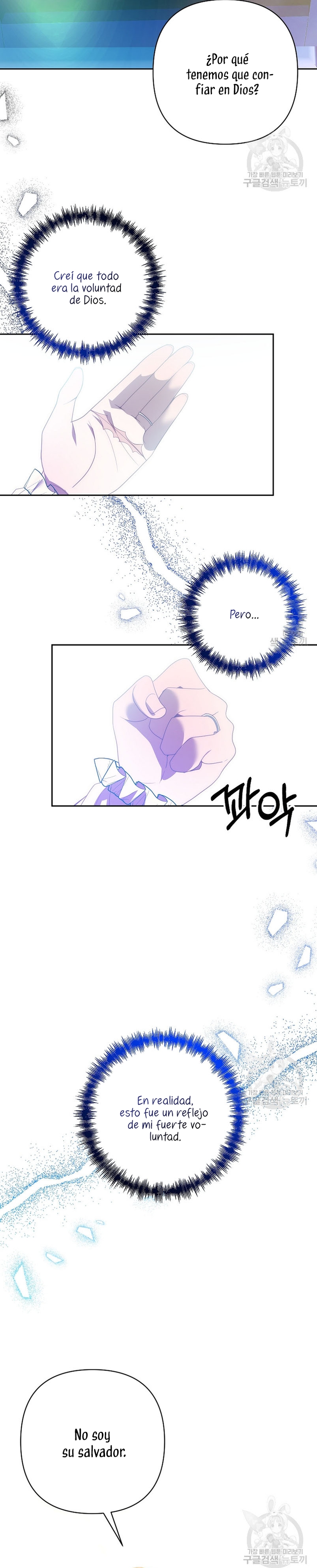 Mientras estoy de vuelta en el tiempo, obtendré mi venganza Capítulo 67 - Página 22