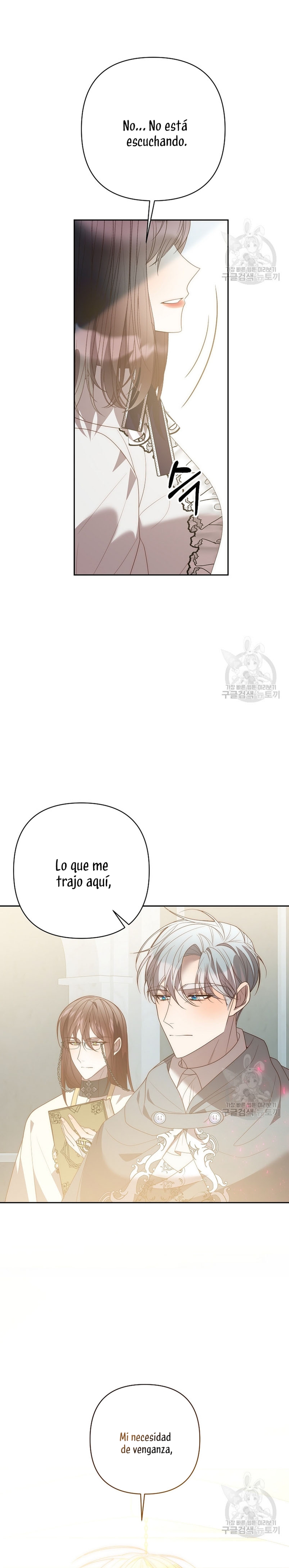 Mientras estoy de vuelta en el tiempo, obtendré mi venganza Capítulo 67 - Página 24