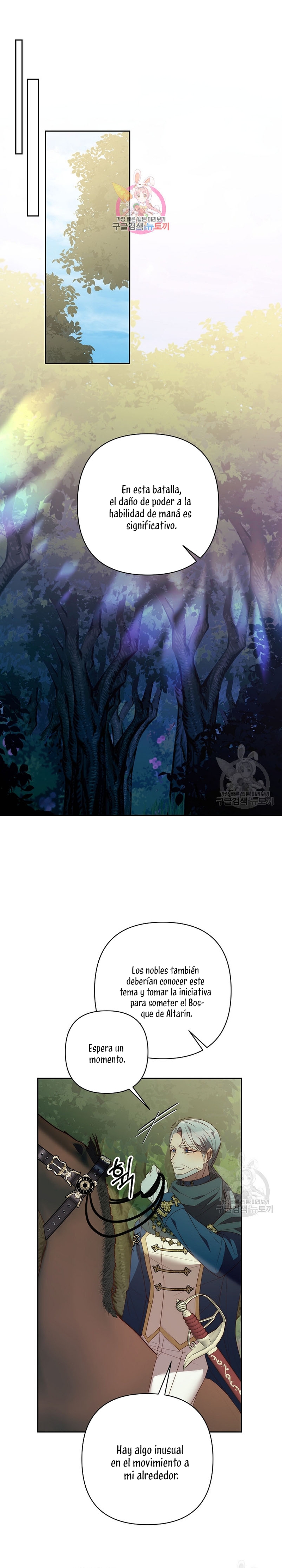 Mientras estoy de vuelta en el tiempo, obtendré mi venganza Capítulo 67 - Página 3