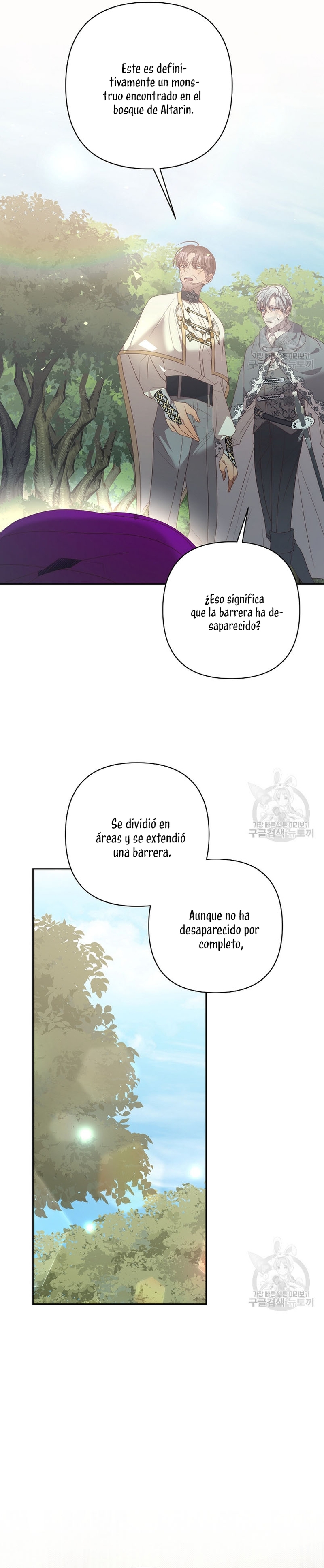 Mientras estoy de vuelta en el tiempo, obtendré mi venganza Capítulo 67 - Página 8