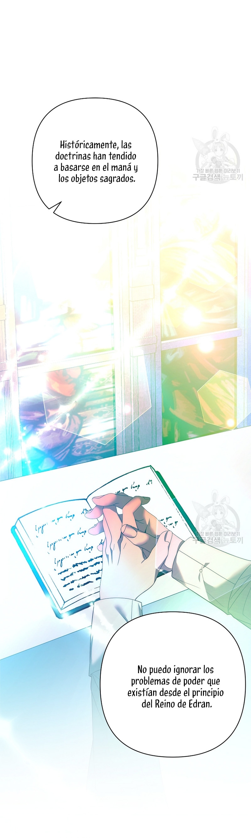 Mientras estoy de vuelta en el tiempo, obtendré mi venganza Capítulo 68 - Página 11