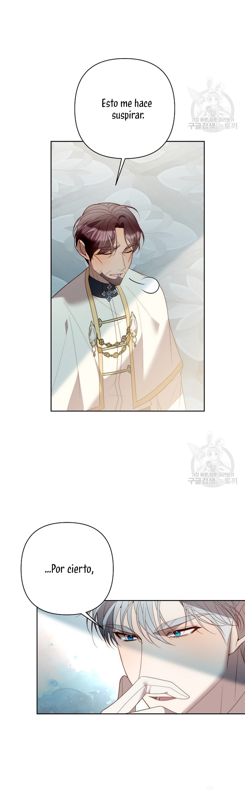 Mientras estoy de vuelta en el tiempo, obtendré mi venganza Capítulo 68 - Página 14