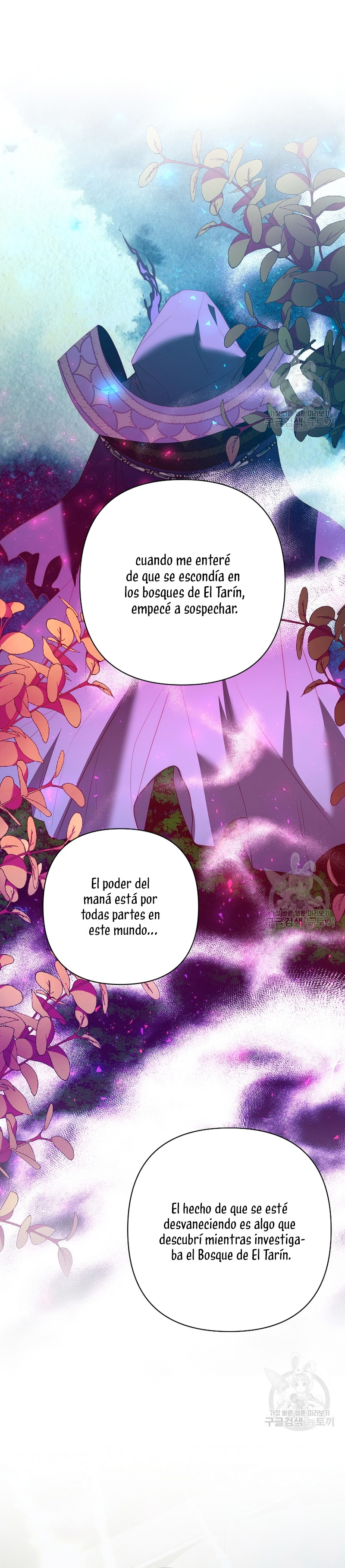 Mientras estoy de vuelta en el tiempo, obtendré mi venganza Capítulo 68 - Página 16