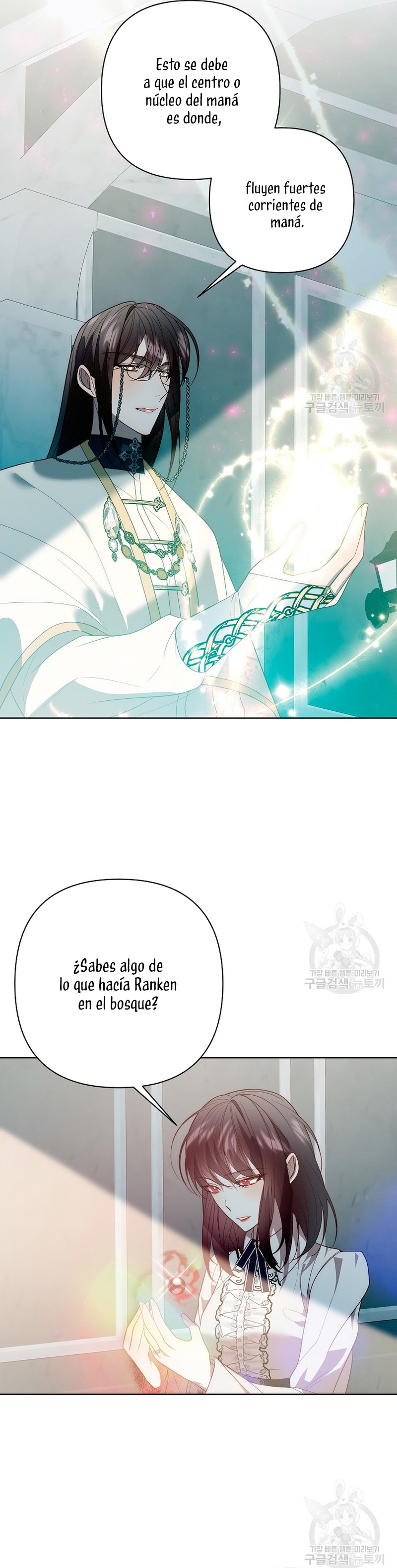 Mientras estoy de vuelta en el tiempo, obtendré mi venganza Capítulo 68 - Página 17