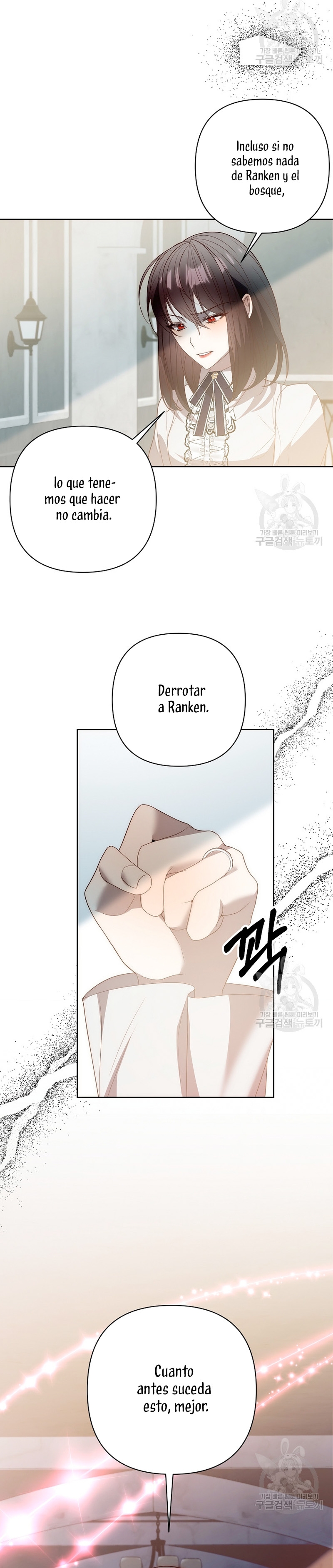 Mientras estoy de vuelta en el tiempo, obtendré mi venganza Capítulo 68 - Página 20