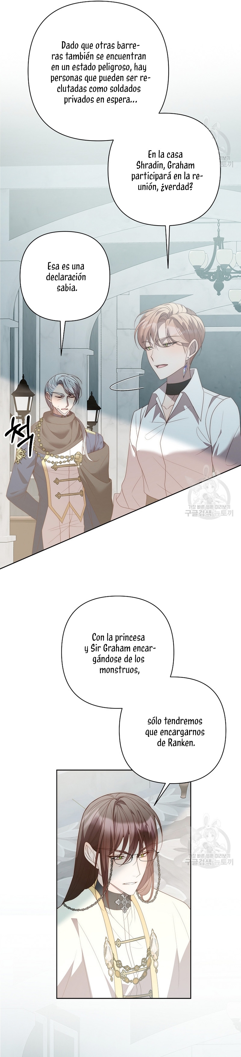 Mientras estoy de vuelta en el tiempo, obtendré mi venganza Capítulo 68 - Página 24