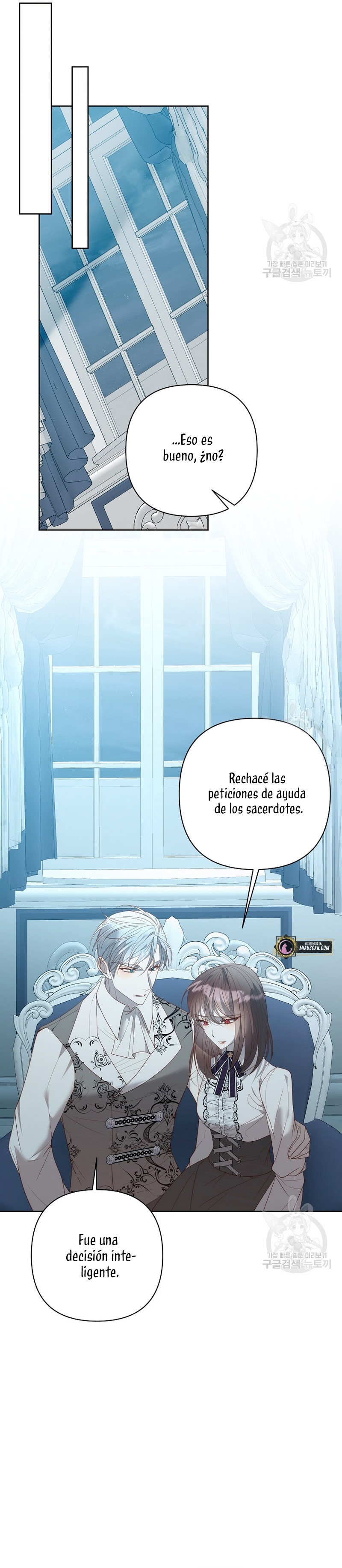 Mientras estoy de vuelta en el tiempo, obtendré mi venganza Capítulo 68 - Página 26