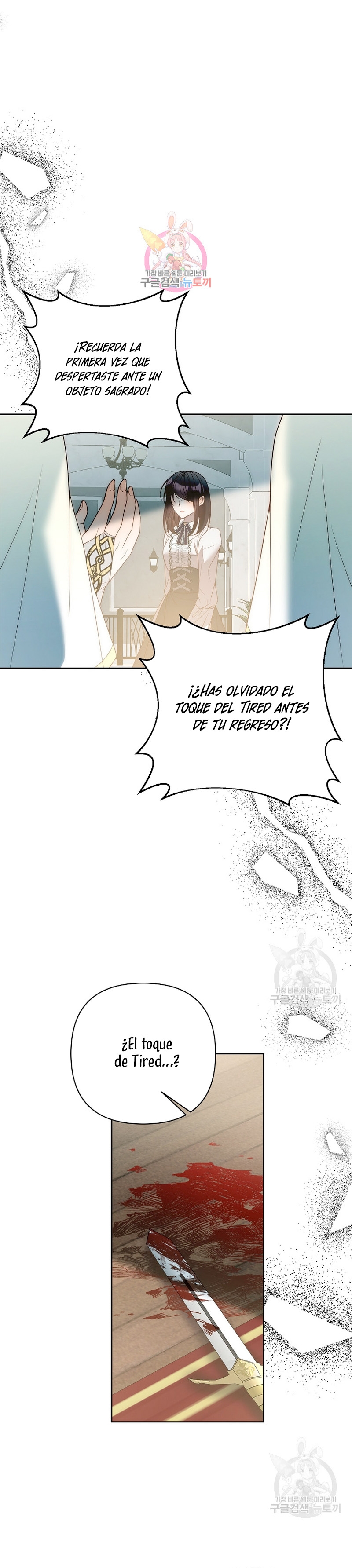 Mientras estoy de vuelta en el tiempo, obtendré mi venganza Capítulo 68 - Página 3