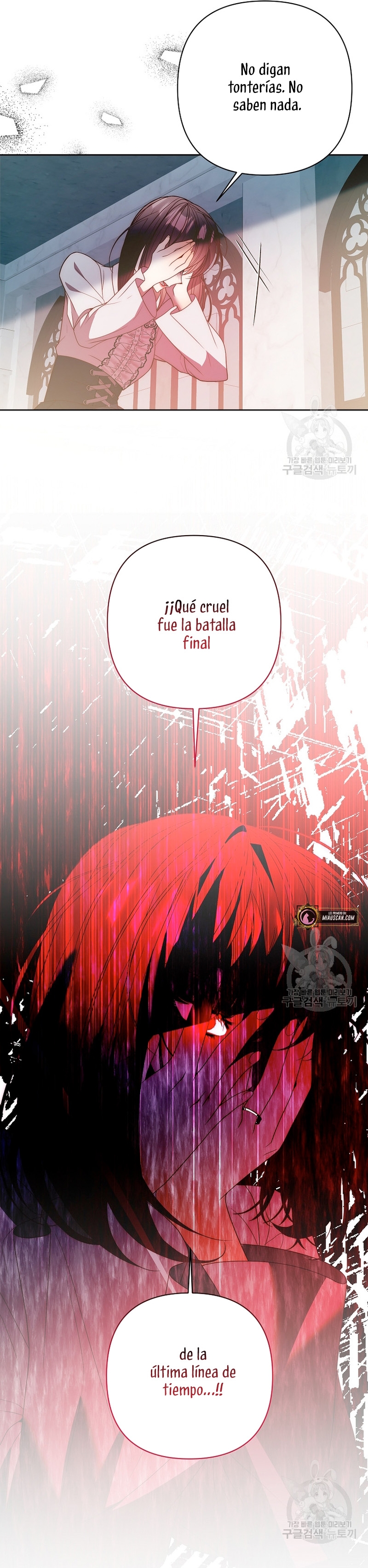 Mientras estoy de vuelta en el tiempo, obtendré mi venganza Capítulo 68 - Página 4