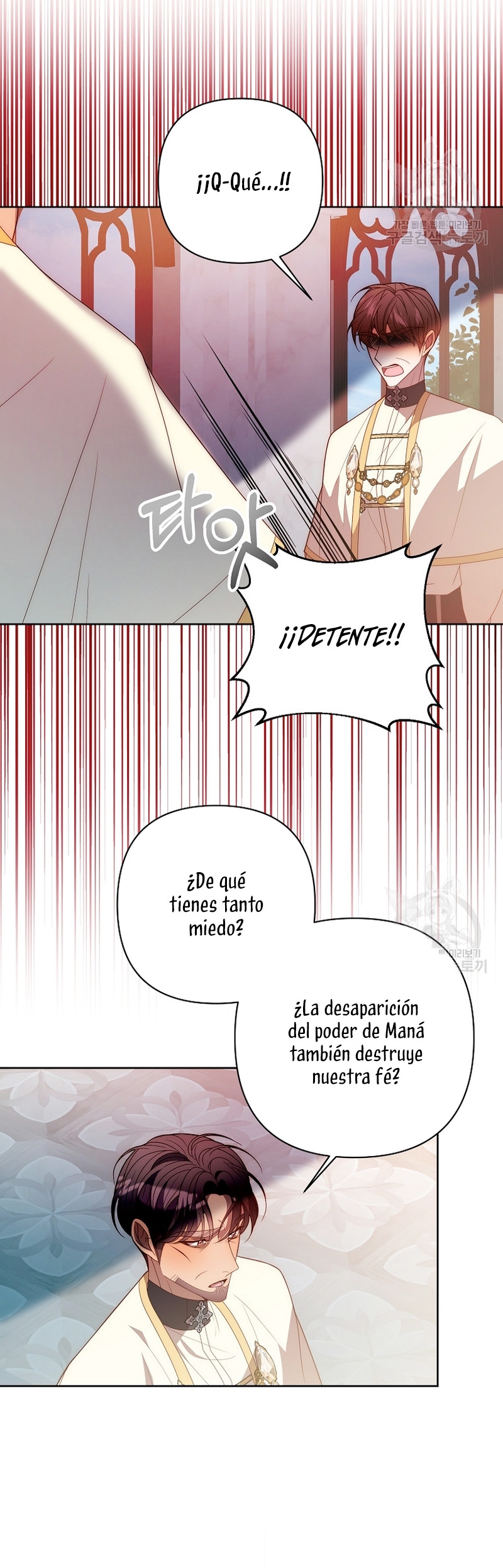 Mientras estoy de vuelta en el tiempo, obtendré mi venganza Capítulo 68 - Página 7