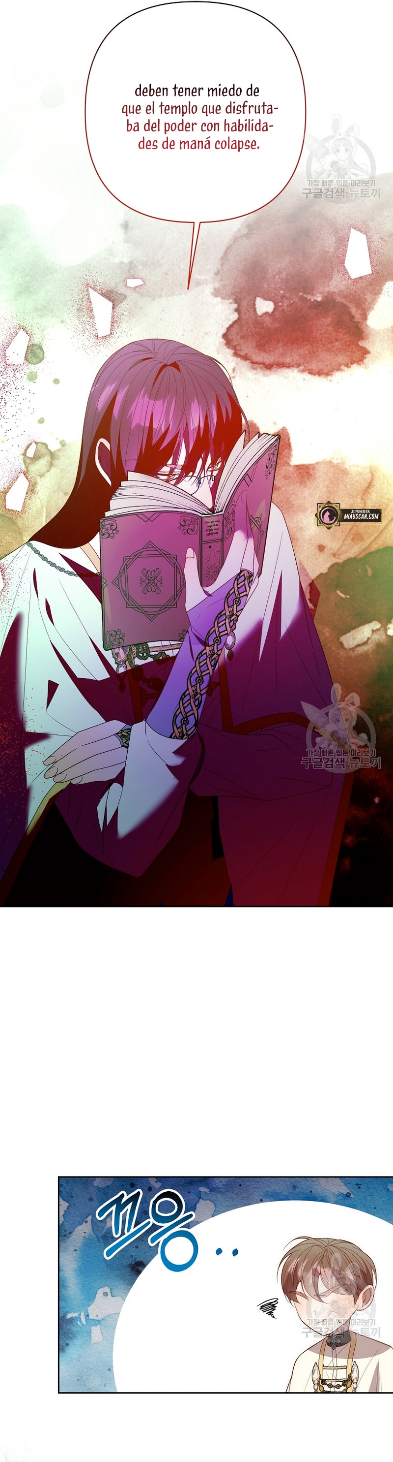 Mientras estoy de vuelta en el tiempo, obtendré mi venganza Capítulo 68 - Página 9