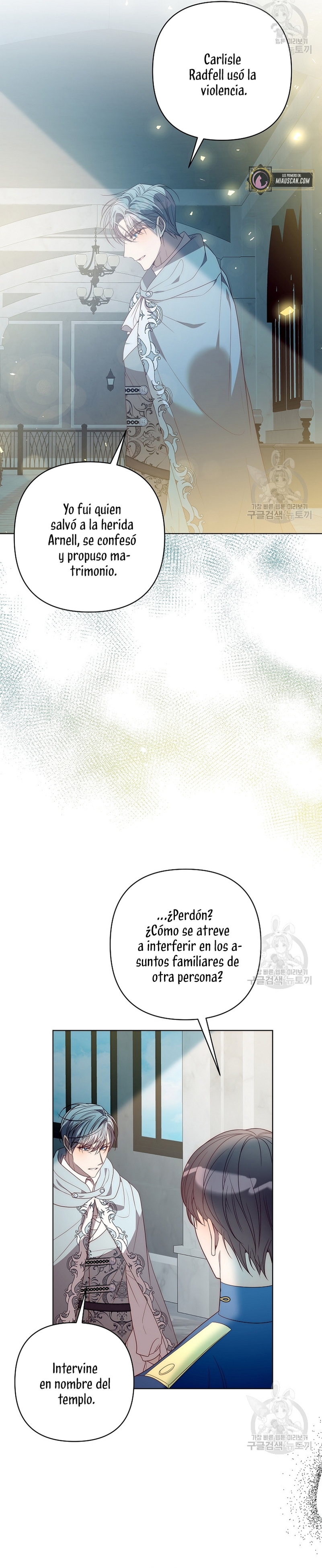 Mientras estoy de vuelta en el tiempo, obtendré mi venganza Capítulo 69 - Página 17