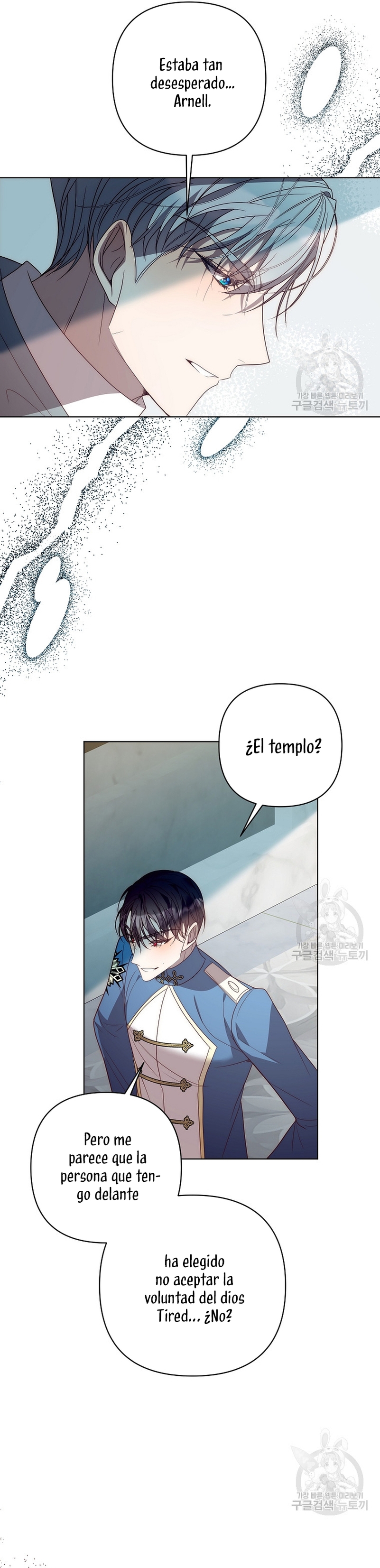 Mientras estoy de vuelta en el tiempo, obtendré mi venganza Capítulo 69 - Página 18