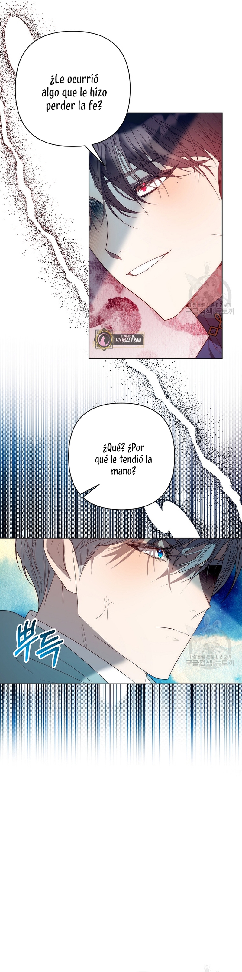 Mientras estoy de vuelta en el tiempo, obtendré mi venganza Capítulo 69 - Página 19