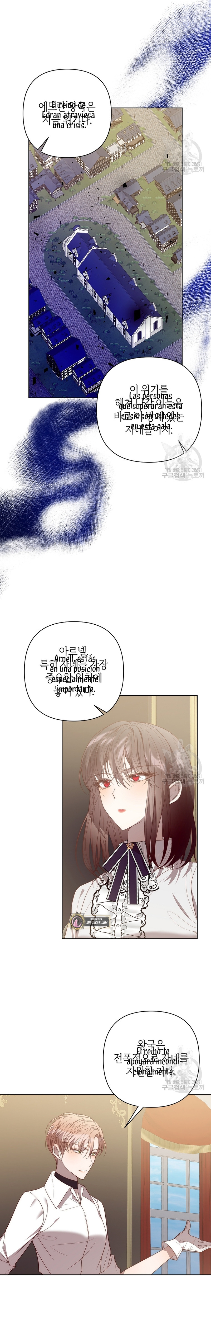 Mientras estoy de vuelta en el tiempo, obtendré mi venganza Capítulo 69 - Página 25