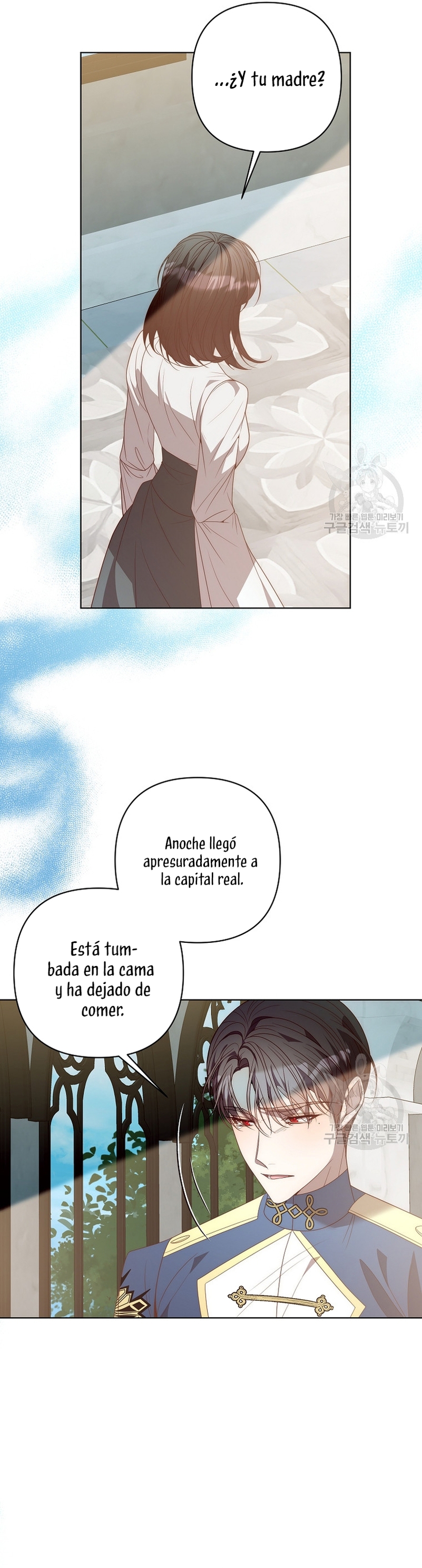 Mientras estoy de vuelta en el tiempo, obtendré mi venganza Capítulo 69 - Página 5