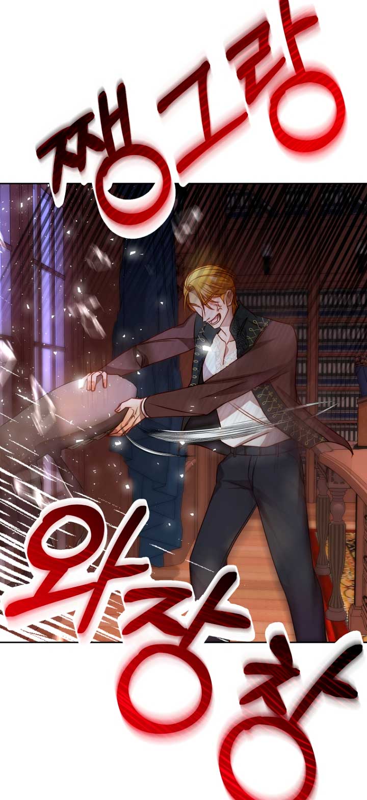 Mientras estoy de vuelta en el tiempo, obtendré mi venganza Capítulo 7 - Página 46