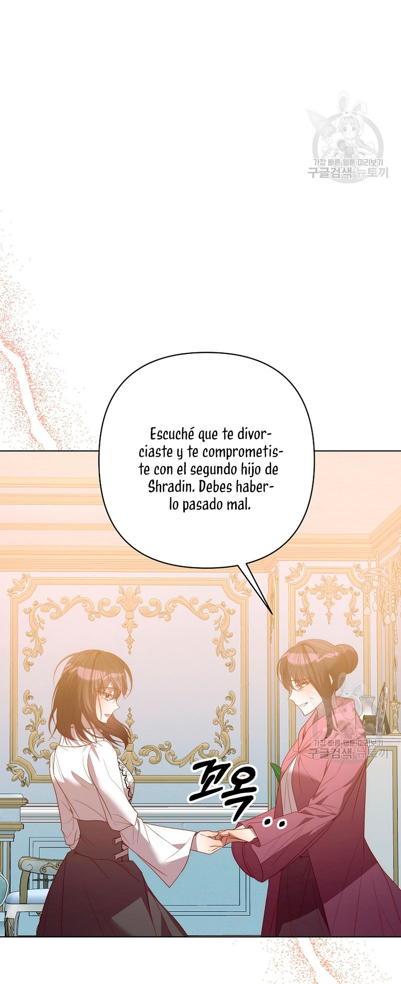 Mientras estoy de vuelta en el tiempo, obtendré mi venganza Capítulo 70 - Página 12