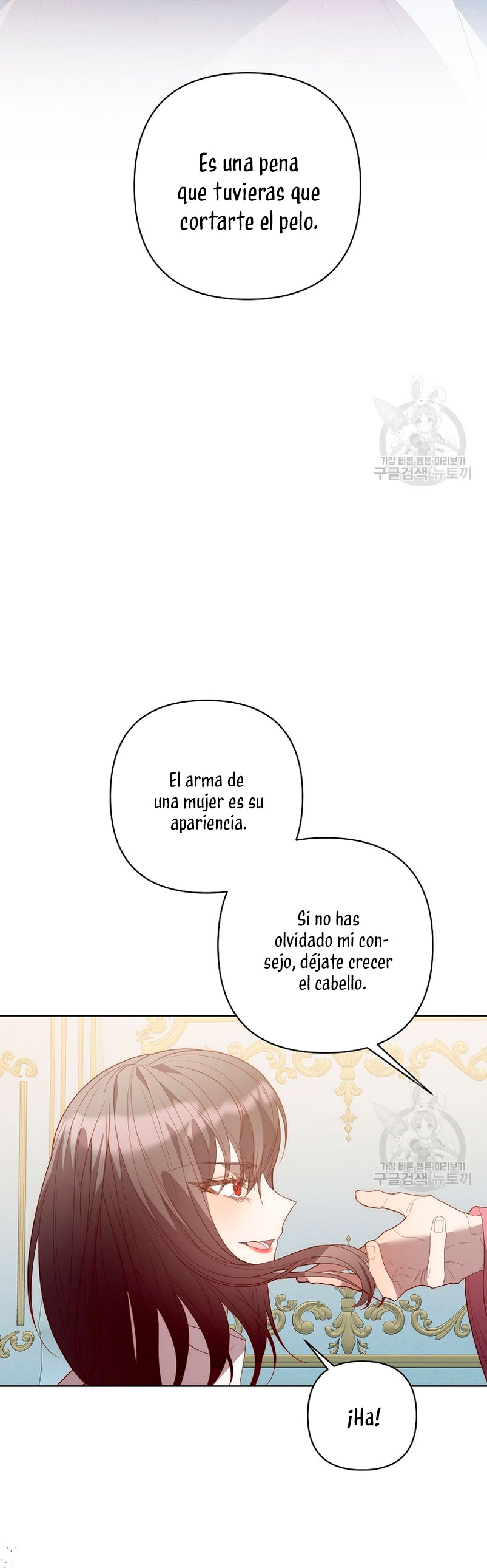 Mientras estoy de vuelta en el tiempo, obtendré mi venganza Capítulo 70 - Página 15