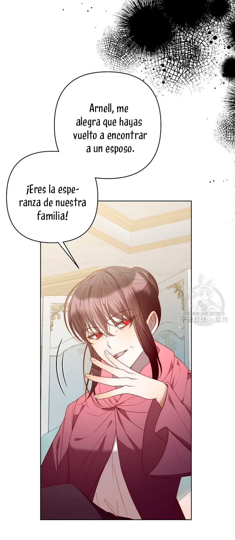 Mientras estoy de vuelta en el tiempo, obtendré mi venganza Capítulo 70 - Página 19