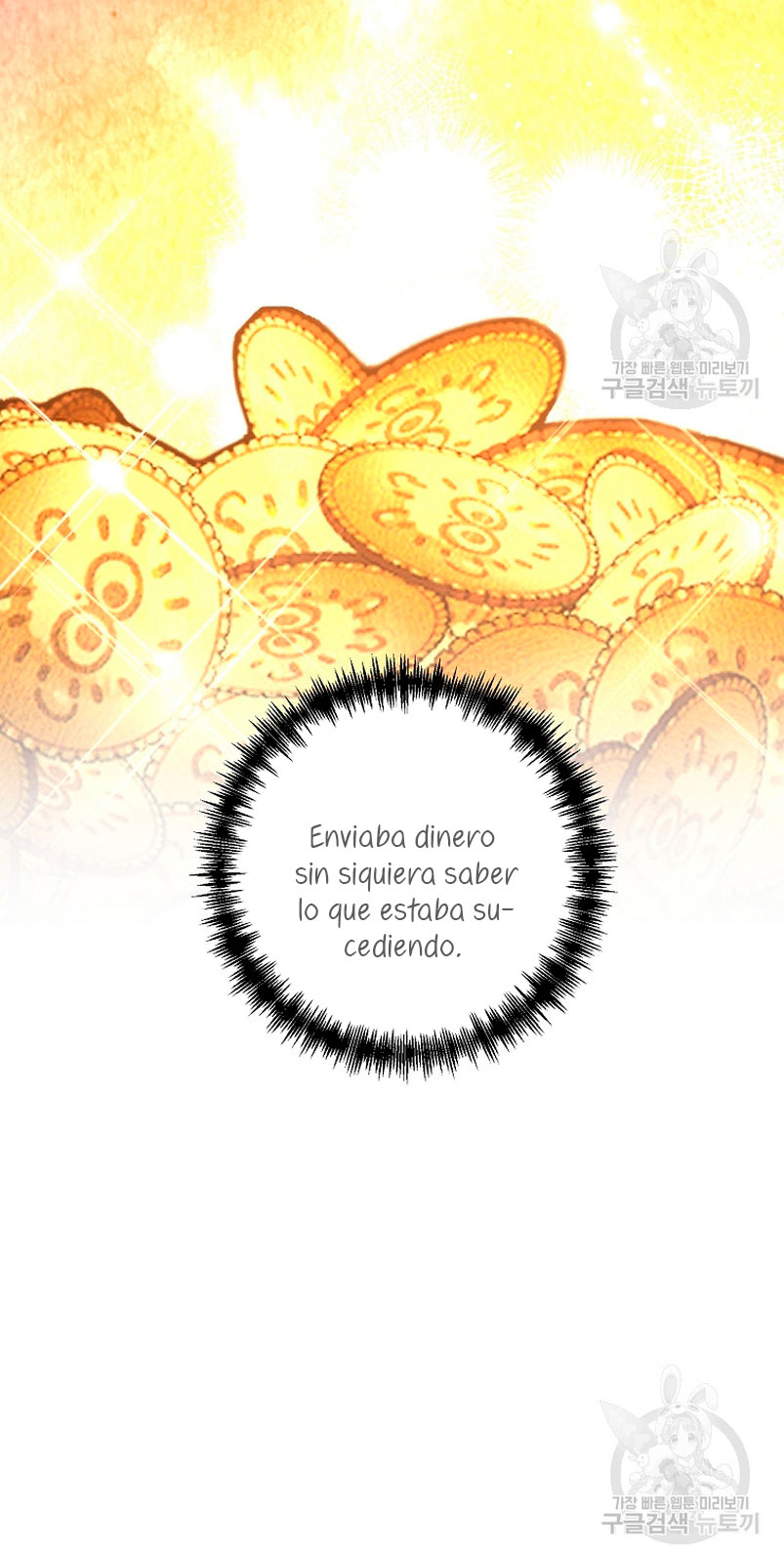 Mientras estoy de vuelta en el tiempo, obtendré mi venganza Capítulo 70 - Página 23