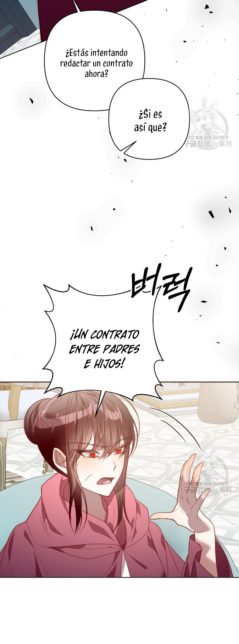 Mientras estoy de vuelta en el tiempo, obtendré mi venganza Capítulo 70 - Página 27