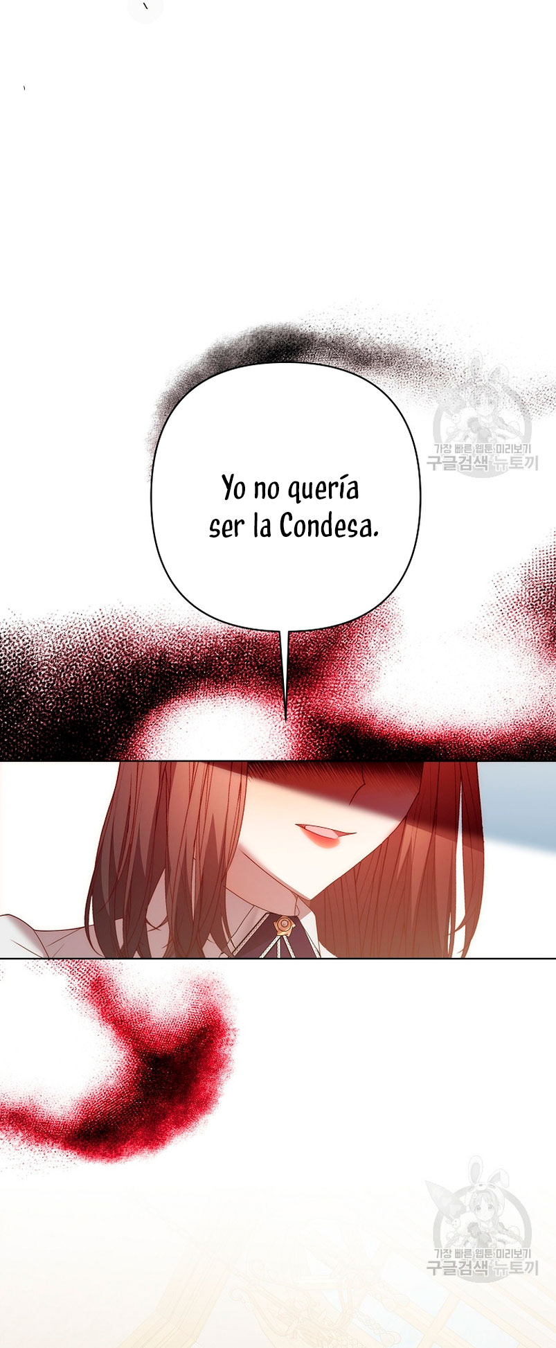 Mientras estoy de vuelta en el tiempo, obtendré mi venganza Capítulo 70 - Página 31