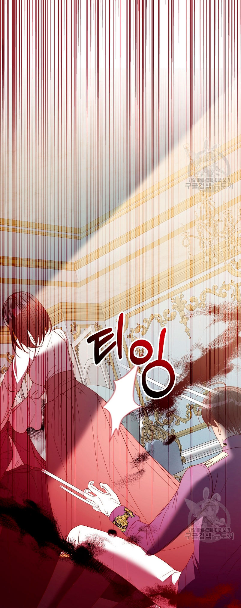 Mientras estoy de vuelta en el tiempo, obtendré mi venganza Capítulo 70 - Página 36