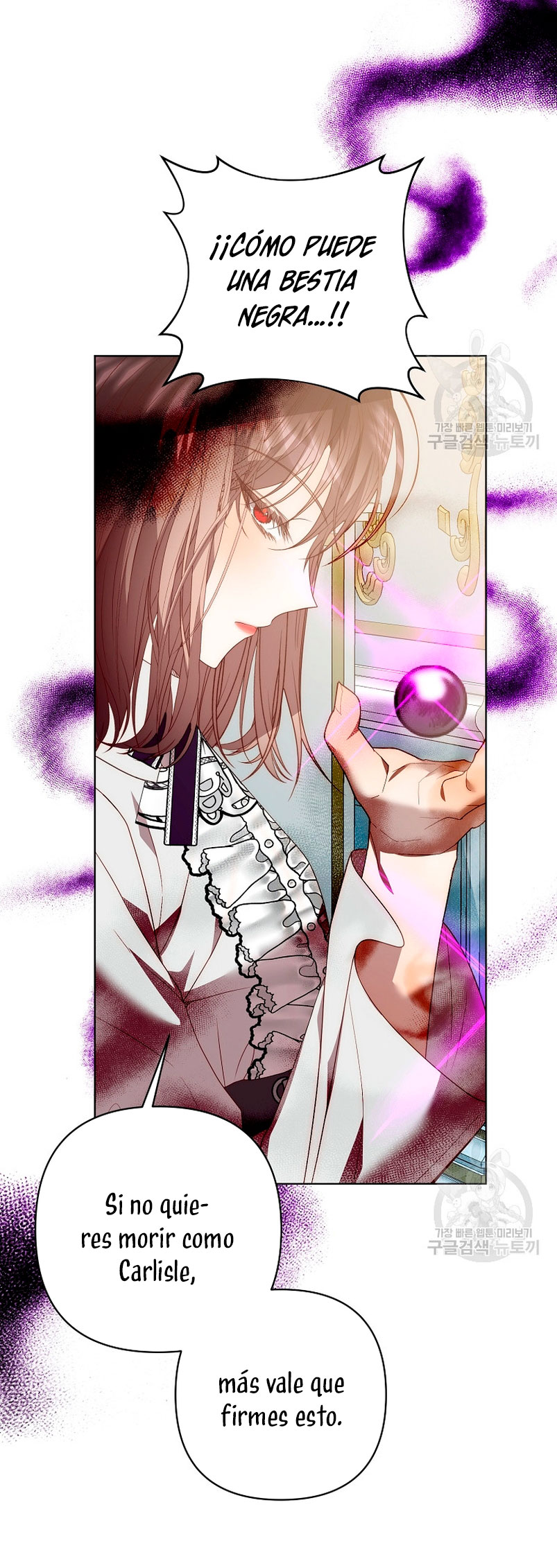 Mientras estoy de vuelta en el tiempo, obtendré mi venganza Capítulo 70 - Página 50