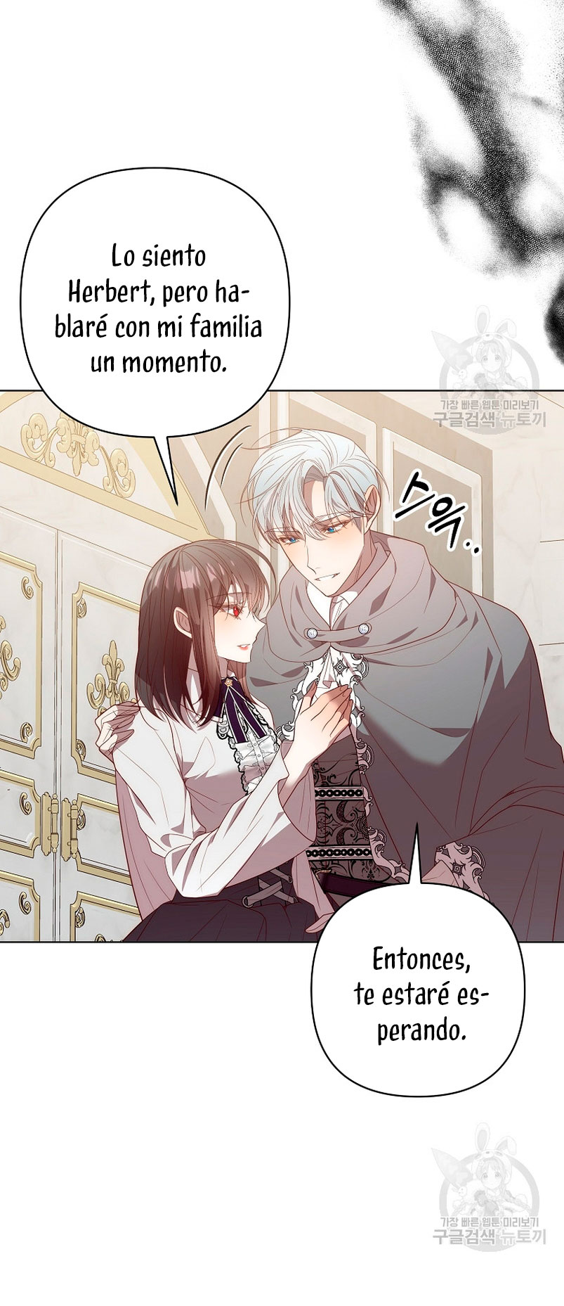 Mientras estoy de vuelta en el tiempo, obtendré mi venganza Capítulo 70 - Página 6