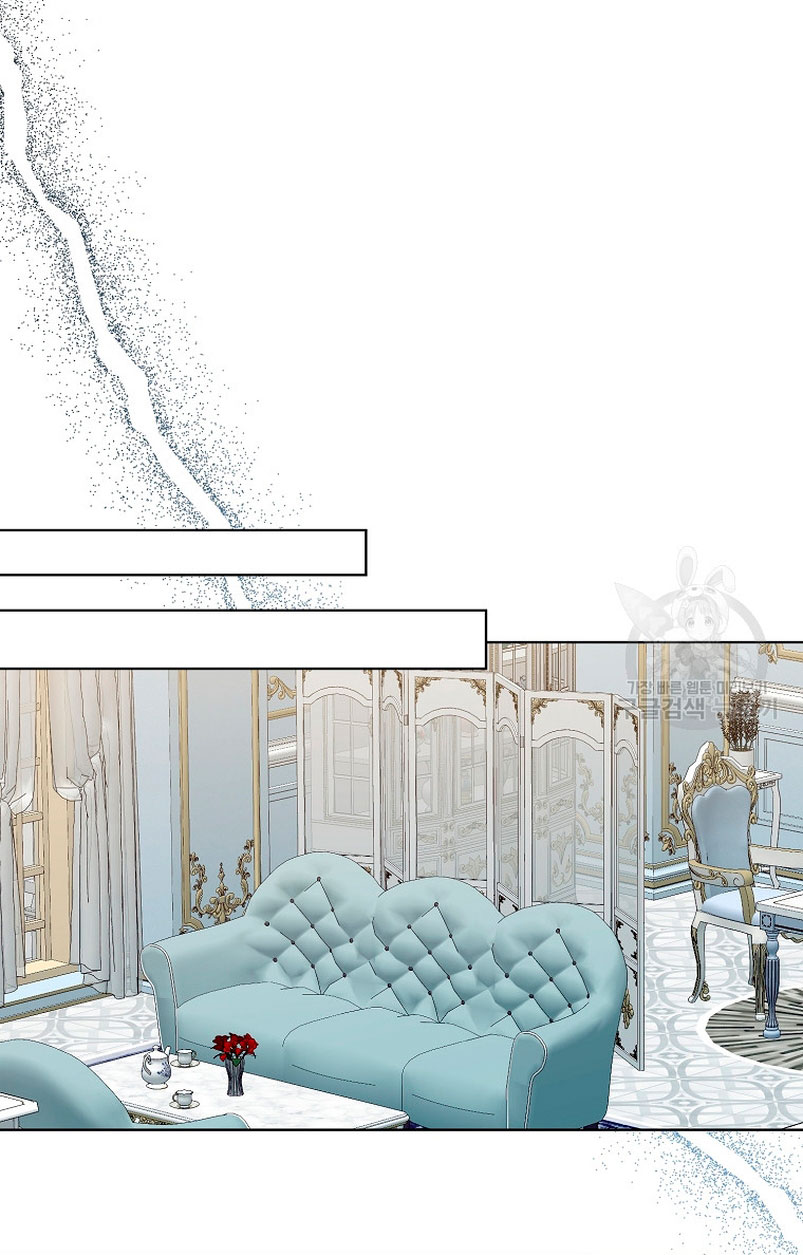 Mientras estoy de vuelta en el tiempo, obtendré mi venganza Capítulo 70 - Página 8