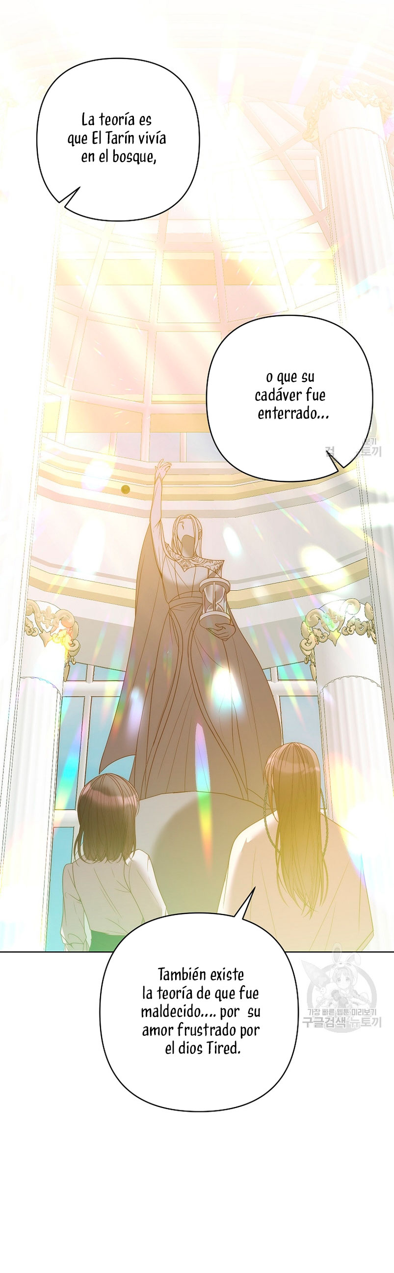 Mientras estoy de vuelta en el tiempo, obtendré mi venganza Capítulo 71 - Página 10