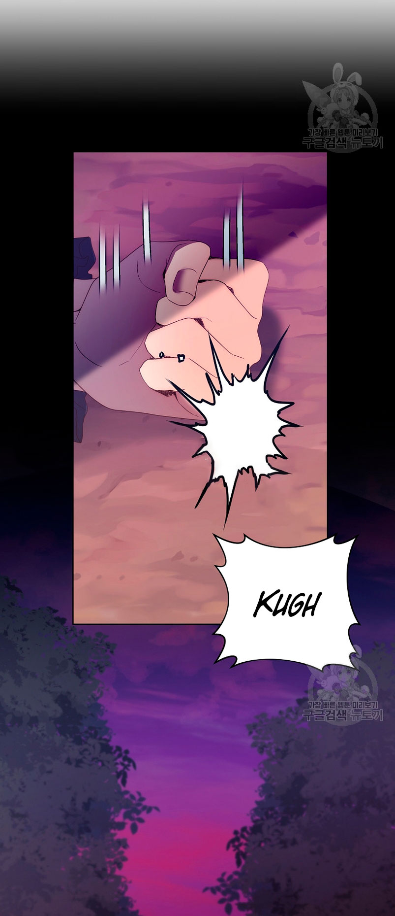 Mientras estoy de vuelta en el tiempo, obtendré mi venganza Capítulo 71 - Página 21