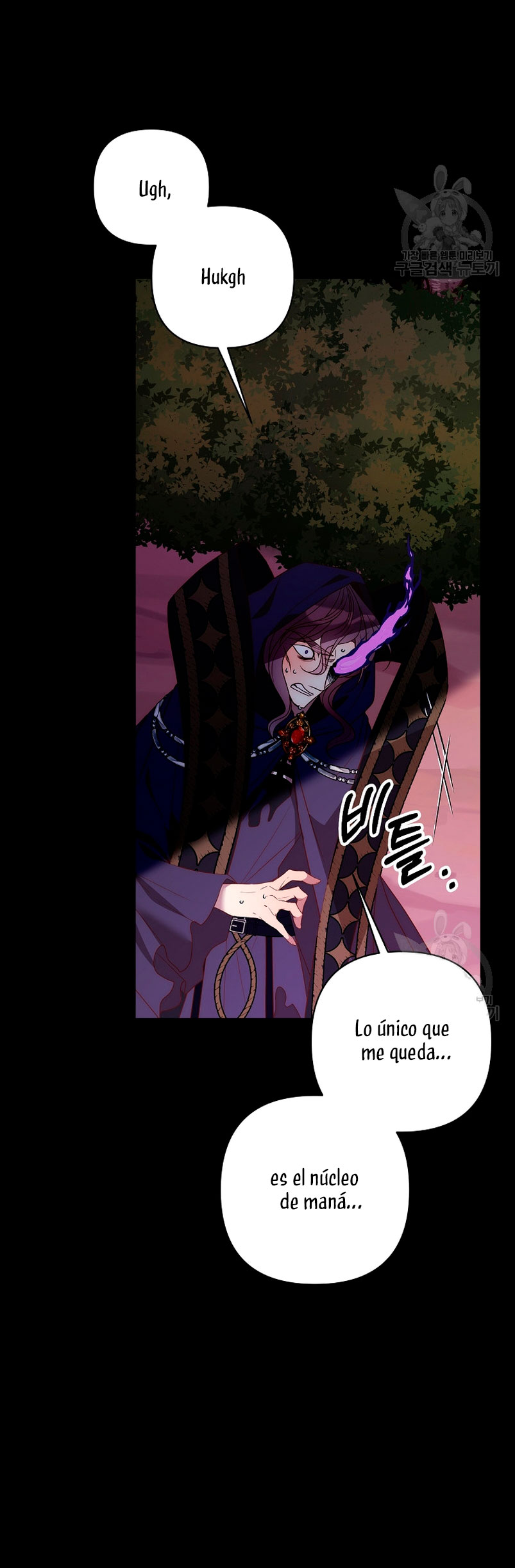 Mientras estoy de vuelta en el tiempo, obtendré mi venganza Capítulo 71 - Página 26