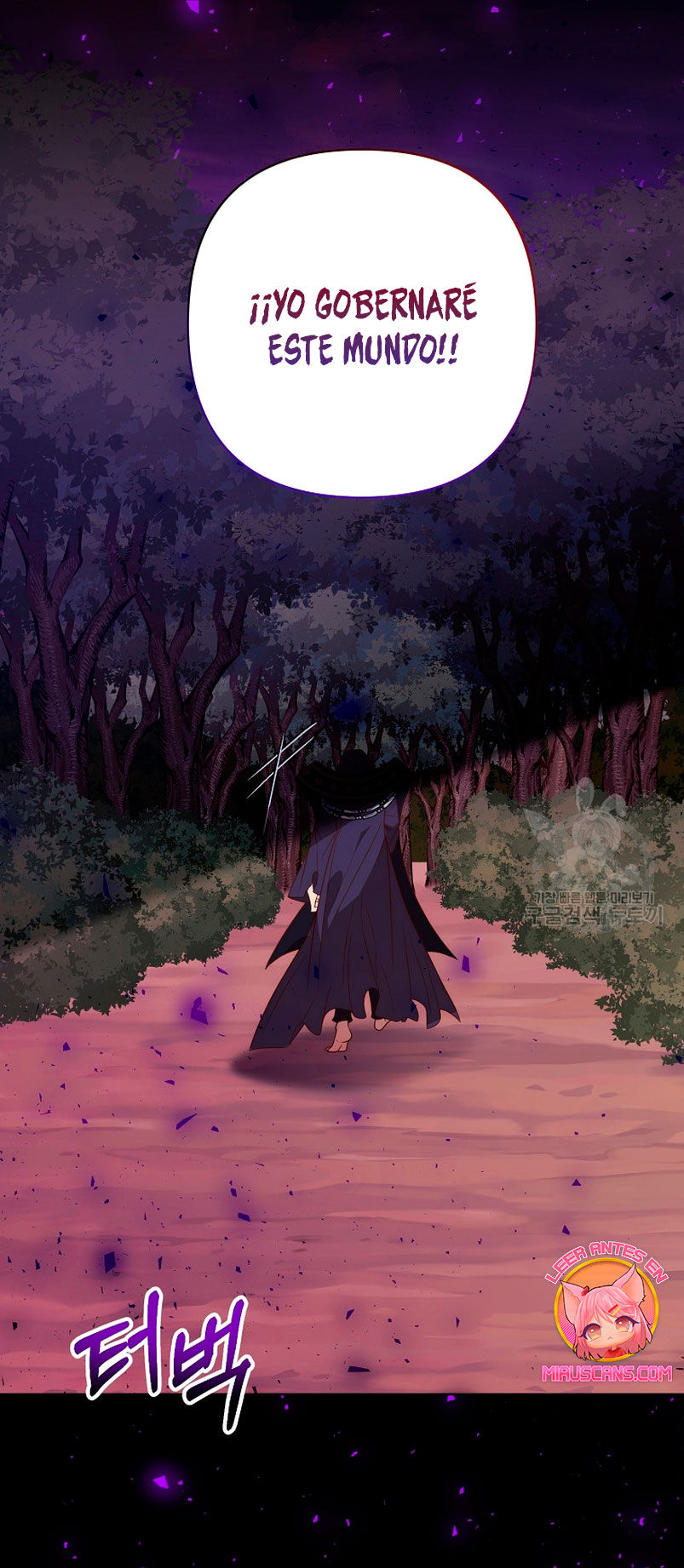 Mientras estoy de vuelta en el tiempo, obtendré mi venganza Capítulo 71 - Página 29