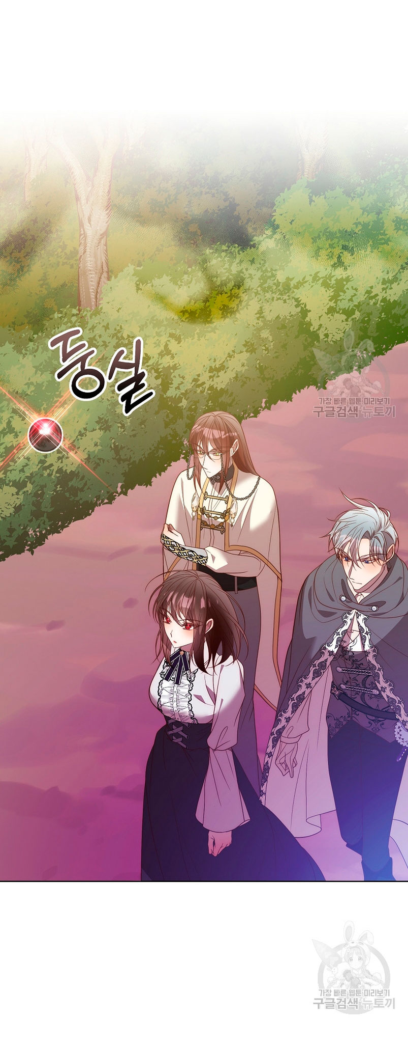 Mientras estoy de vuelta en el tiempo, obtendré mi venganza Capítulo 71 - Página 36