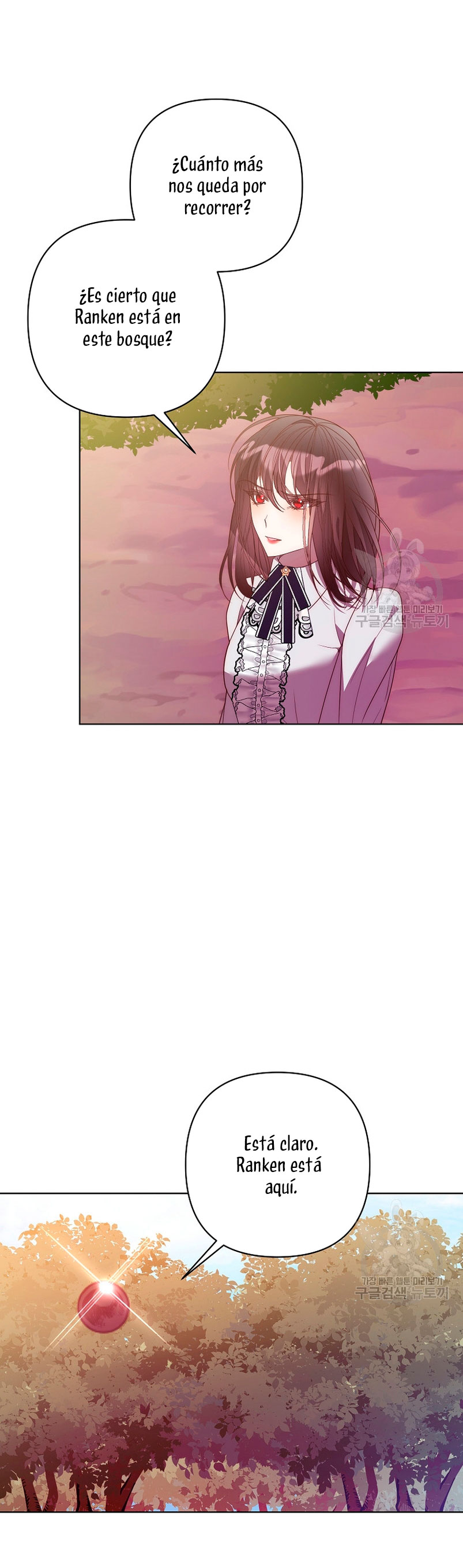 Mientras estoy de vuelta en el tiempo, obtendré mi venganza Capítulo 71 - Página 37