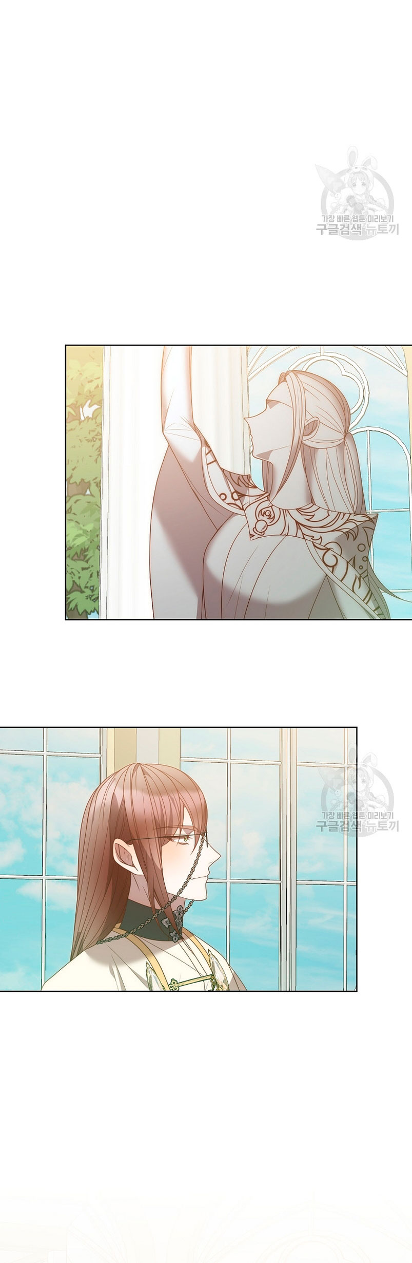 Mientras estoy de vuelta en el tiempo, obtendré mi venganza Capítulo 71 - Página 4