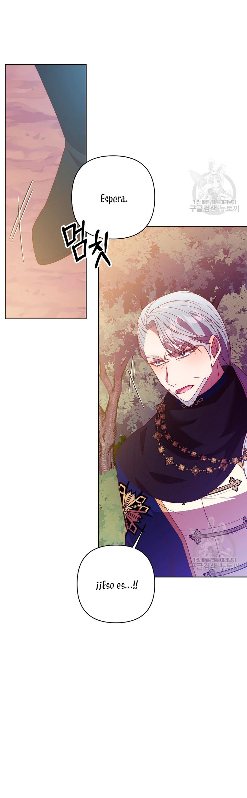 Mientras estoy de vuelta en el tiempo, obtendré mi venganza Capítulo 71 - Página 42