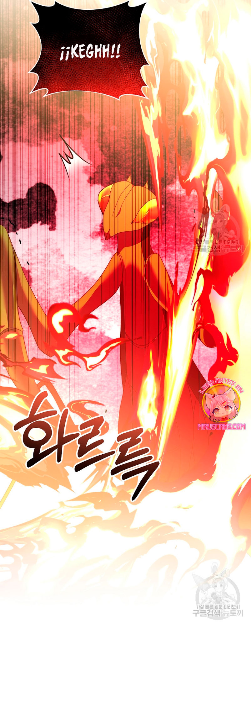 Mientras estoy de vuelta en el tiempo, obtendré mi venganza Capítulo 71 - Página 45