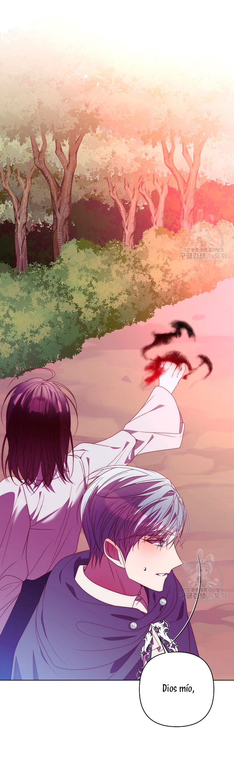 Mientras estoy de vuelta en el tiempo, obtendré mi venganza Capítulo 71 - Página 46