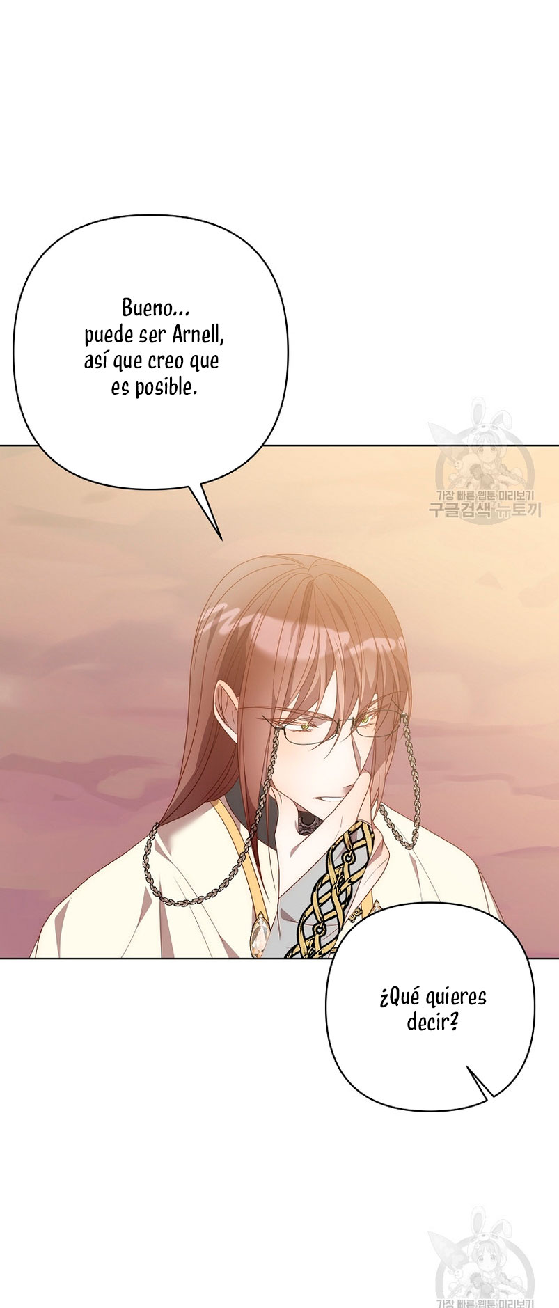 Mientras estoy de vuelta en el tiempo, obtendré mi venganza Capítulo 71 - Página 48